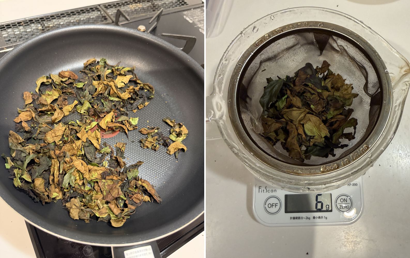 煎り上がりと茶葉6g