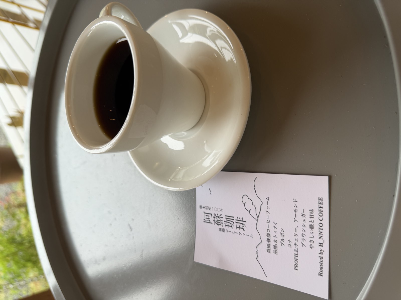南阿蘇で100%阿蘇珈琲を飲んでみた｜H_NNTO COFFEEと地獄温泉 青風荘の日帰り温泉